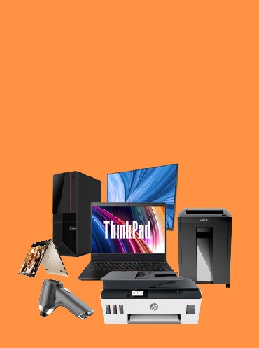 企業(yè)IT部門采購產品